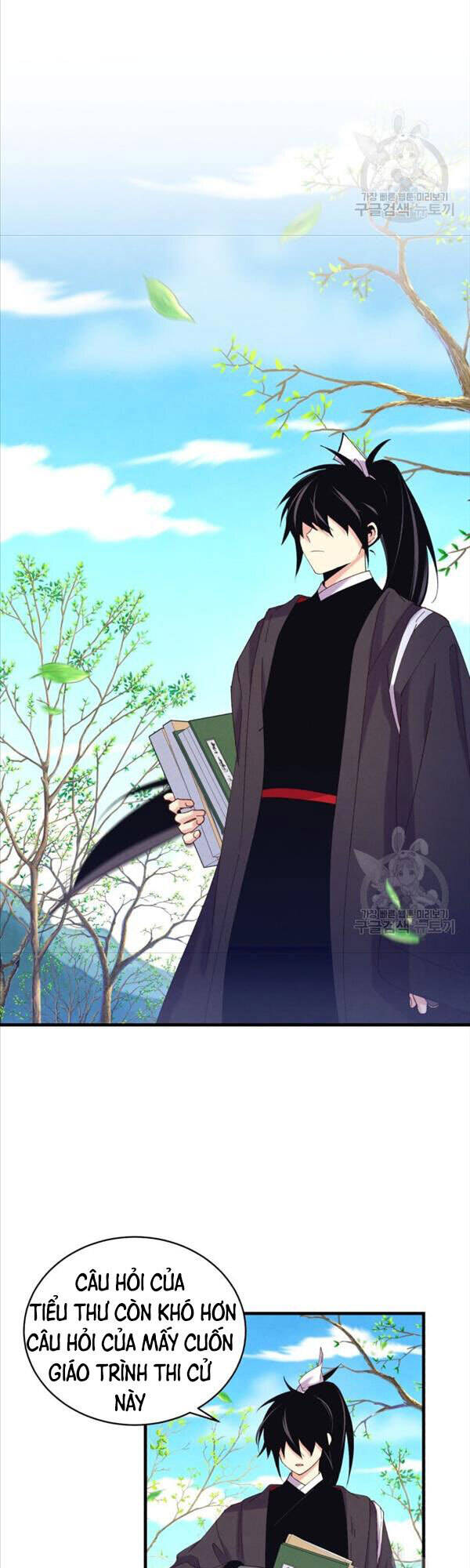 Lightning Degree Chapter 146 - Trang 2