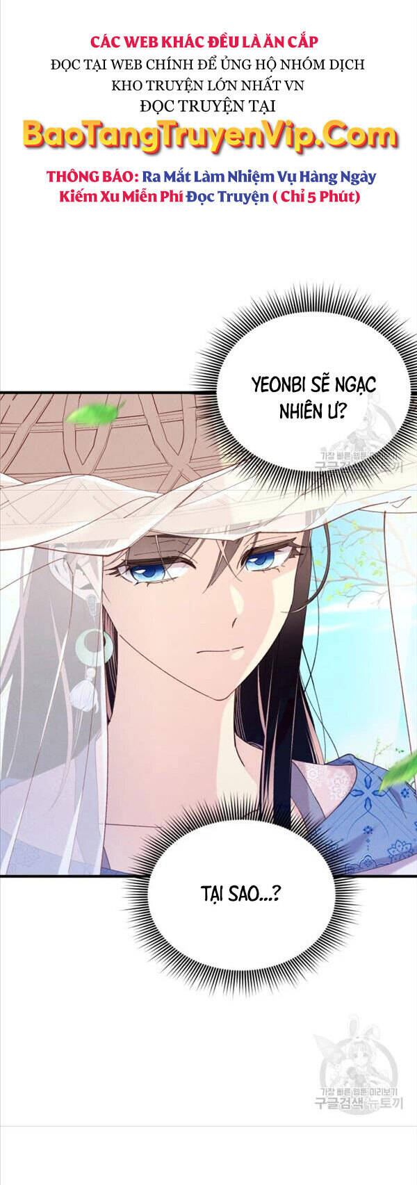 Lightning Degree Chapter 146 - Trang 2