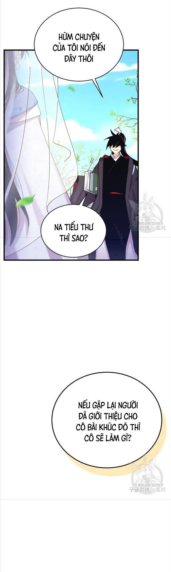 Lightning Degree Chapter 146 - Trang 2