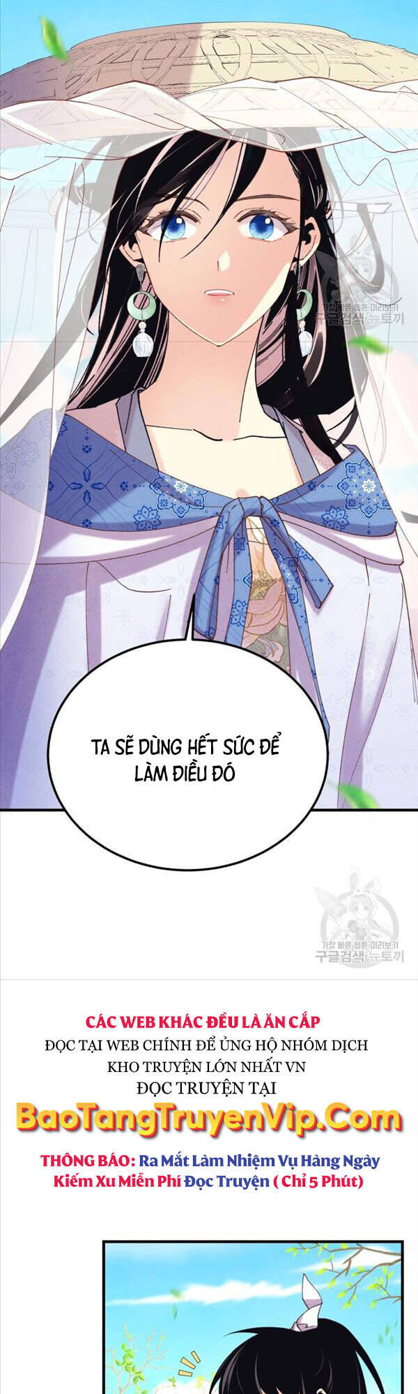 Lightning Degree Chapter 146 - Trang 2