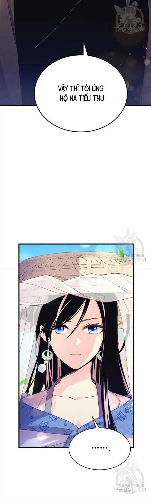 Lightning Degree Chapter 146 - Trang 2