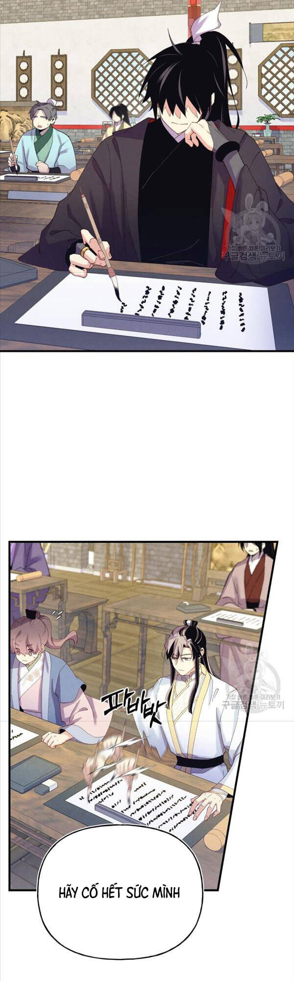 Lightning Degree Chapter 146 - Trang 2