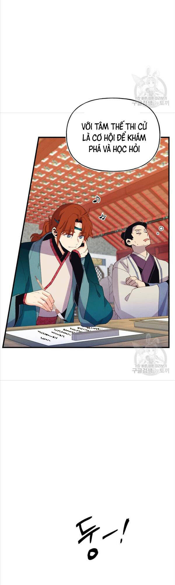 Lightning Degree Chapter 146 - Trang 2