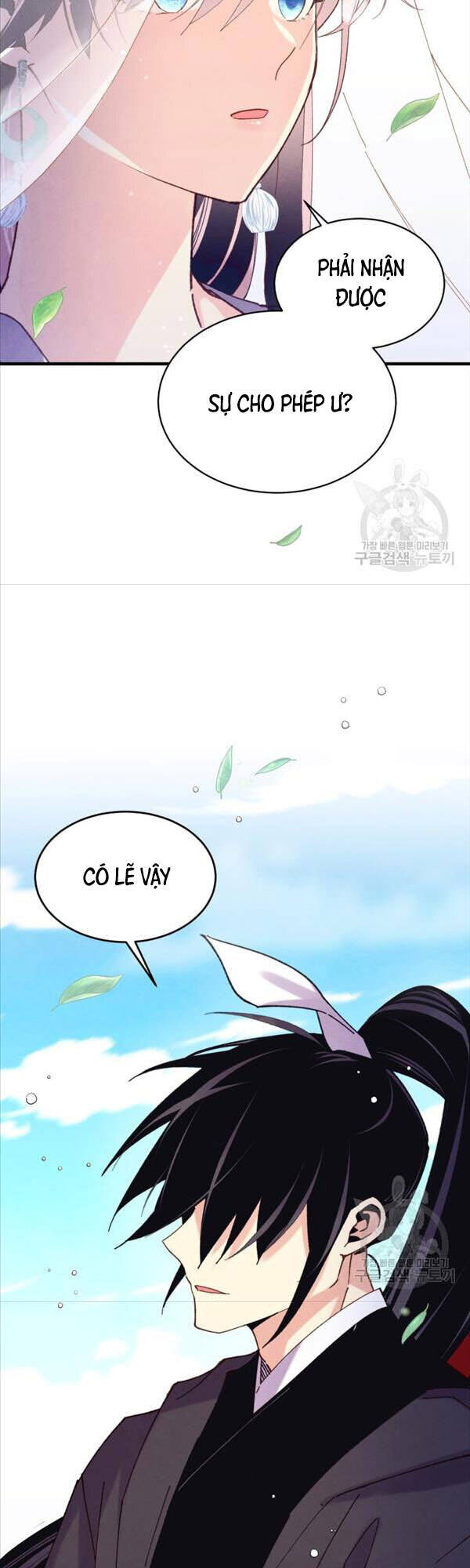 Lightning Degree Chapter 146 - Trang 2