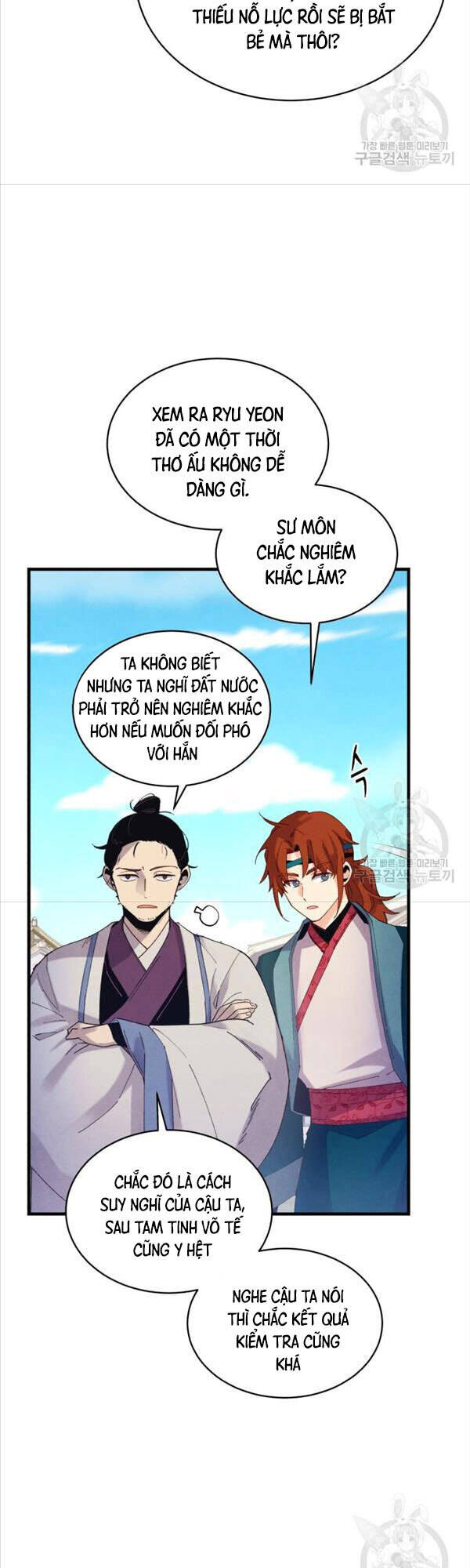 Lightning Degree Chapter 146 - Trang 2