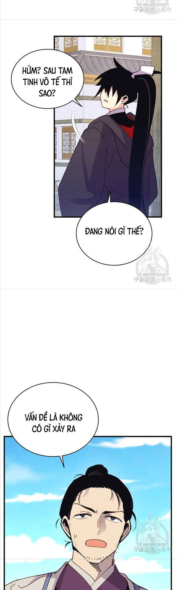 Lightning Degree Chapter 146 - Trang 2