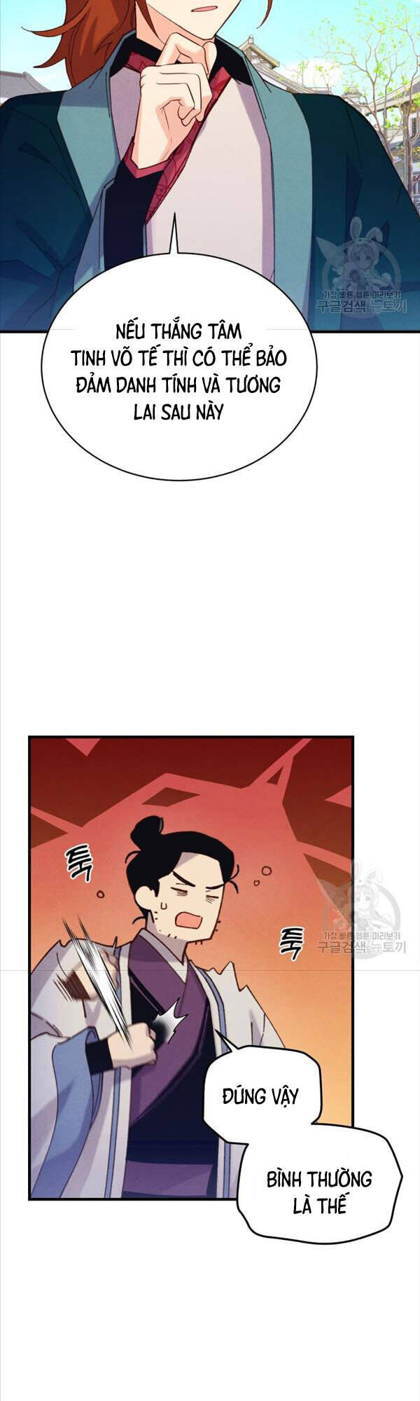 Lightning Degree Chapter 146 - Trang 2