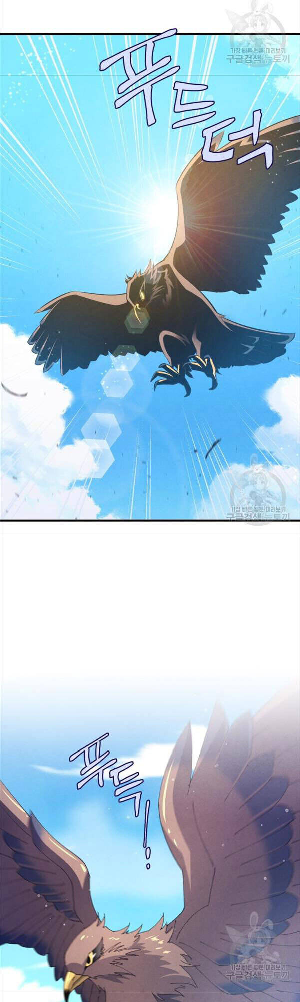 Lightning Degree Chapter 146 - Trang 2