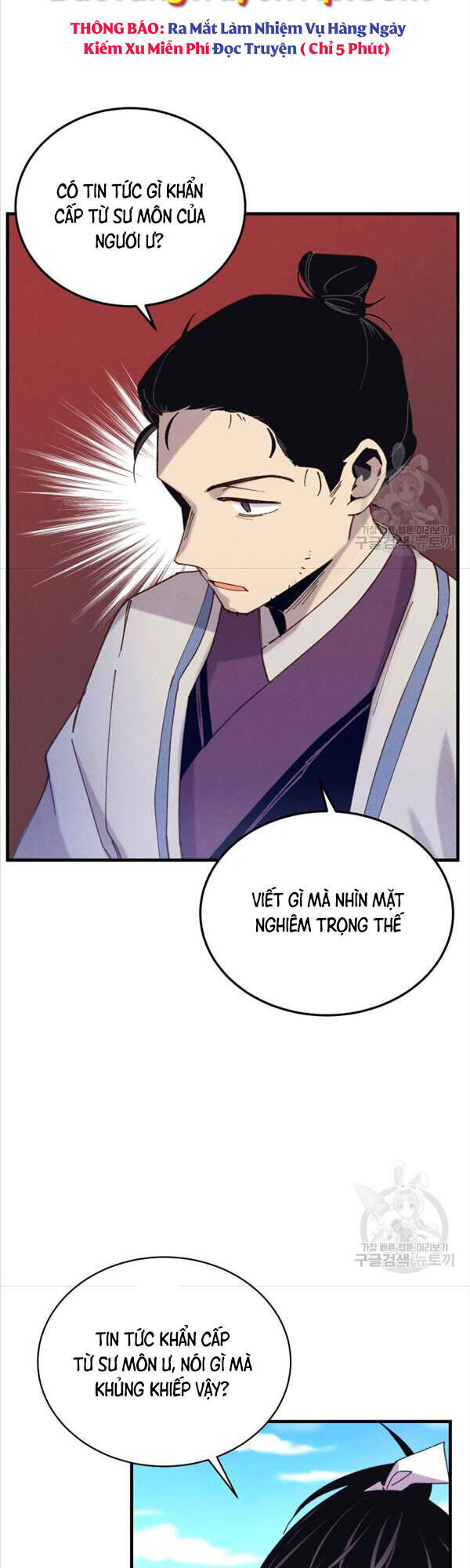 Lightning Degree Chapter 146 - Trang 2