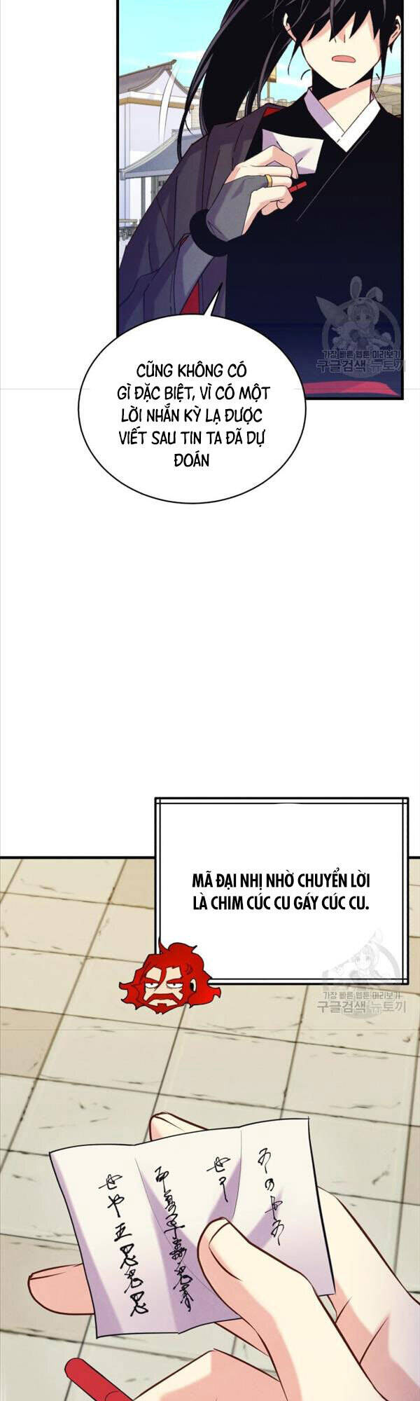 Lightning Degree Chapter 146 - Trang 2