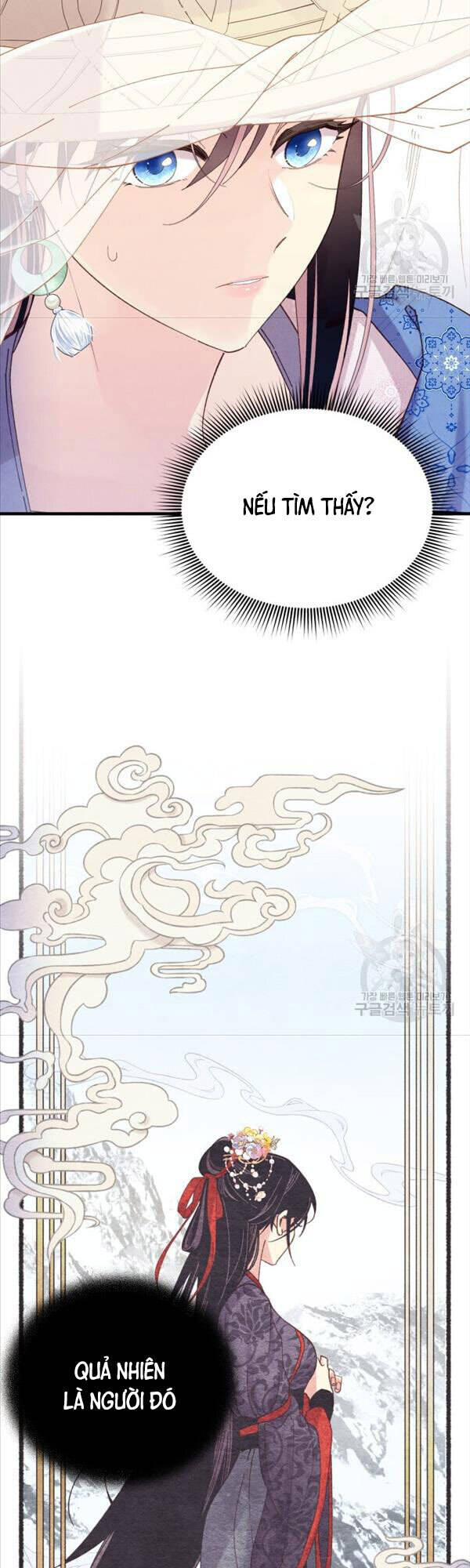 Lightning Degree Chapter 146 - Trang 2