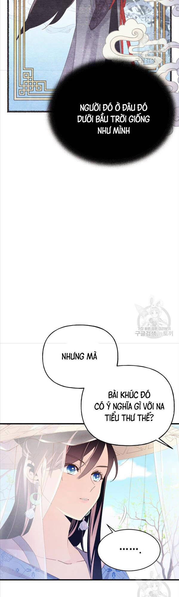 Lightning Degree Chapter 146 - Trang 2