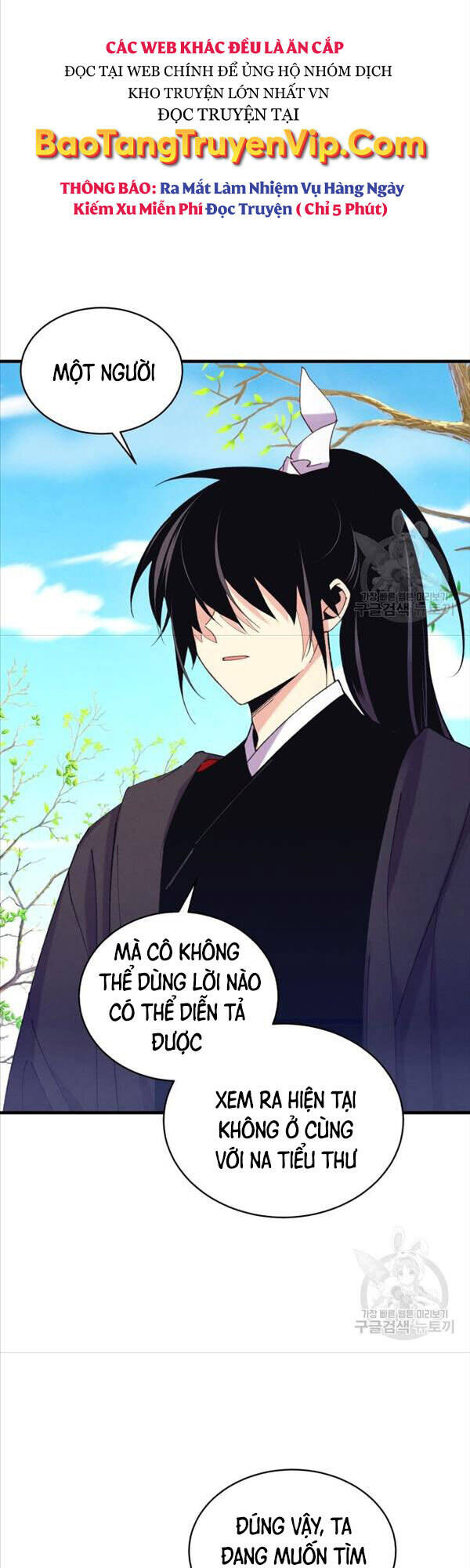 Lightning Degree Chapter 146 - Trang 2