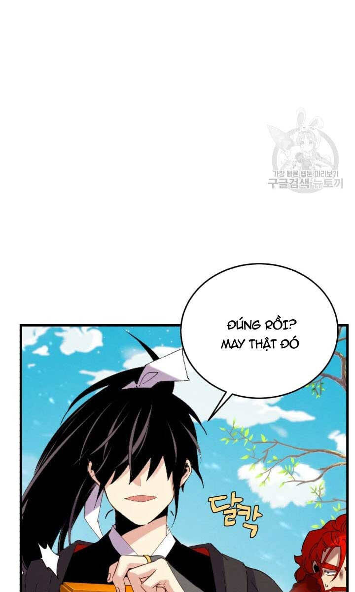 Lightning Degree Chapter 147 - Trang 2