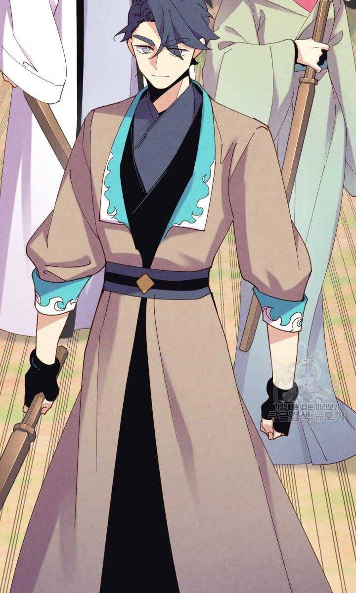 Lightning Degree Chapter 148 - Trang 2