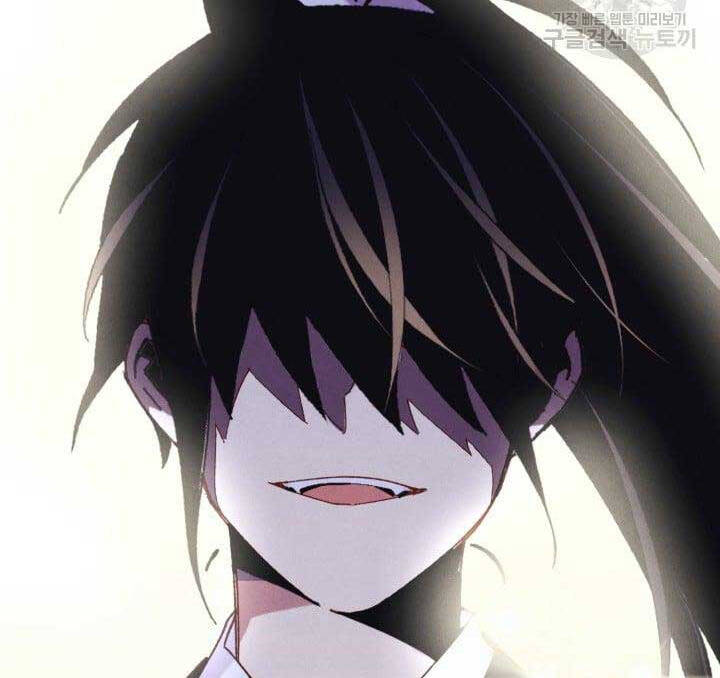 Lightning Degree Chapter 148 - Trang 2