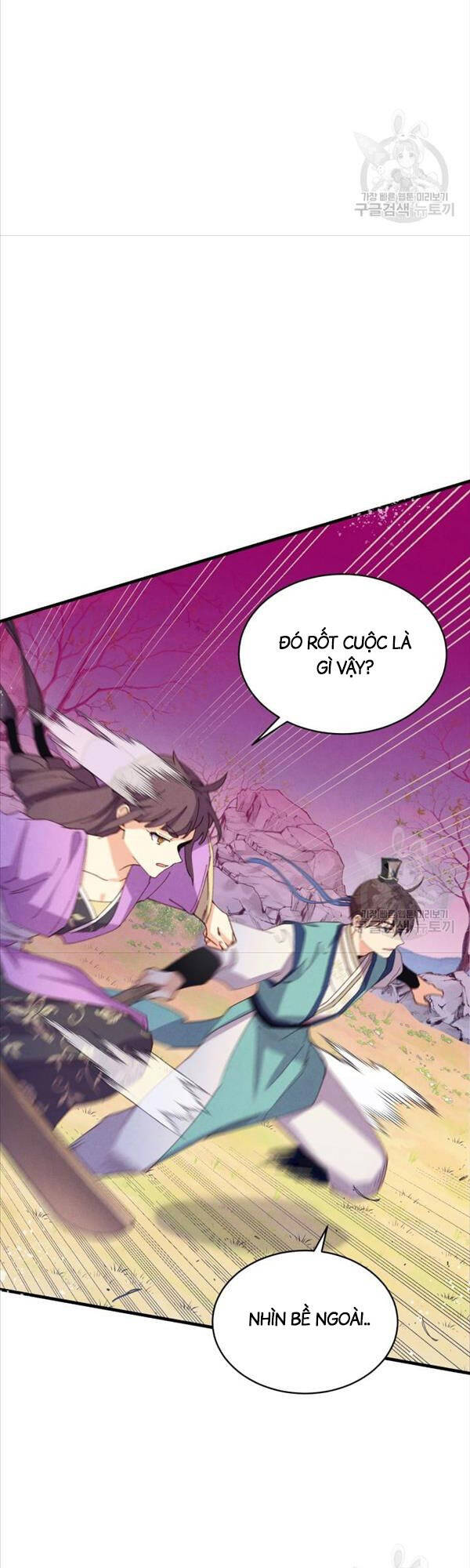 Lightning Degree Chapter 149 - Trang 2