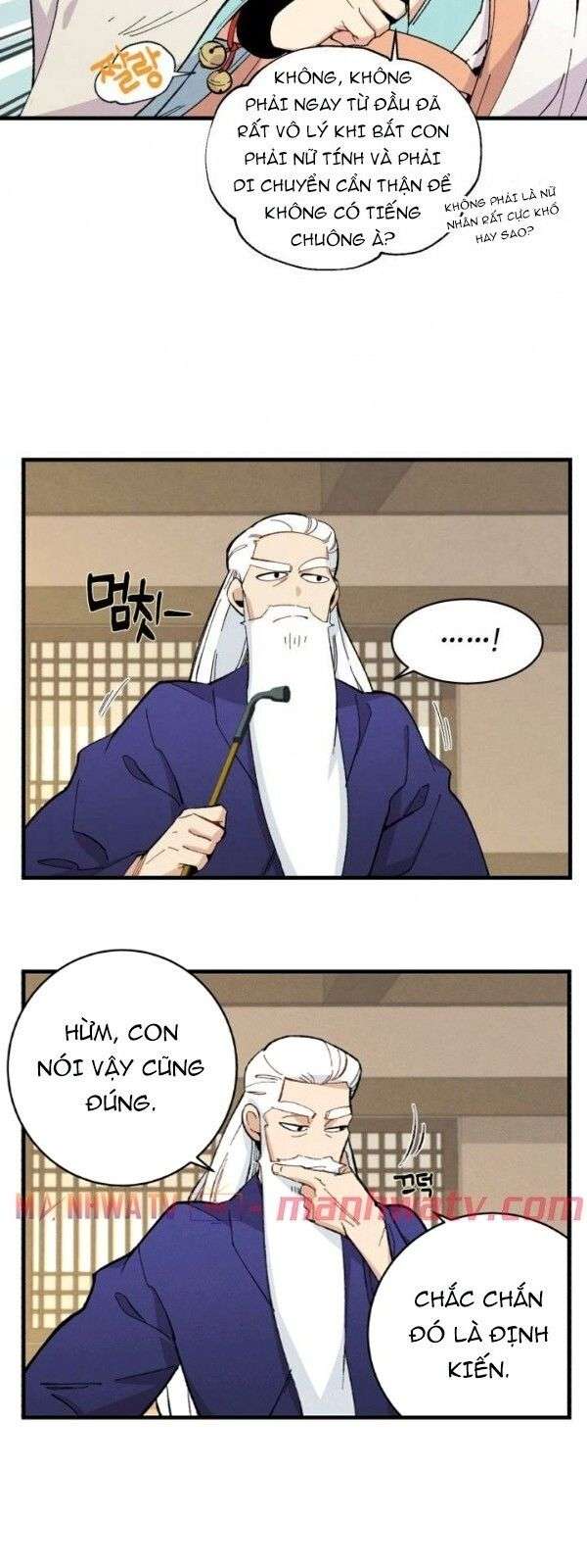 Lightning Degree Chapter 15 - Trang 2