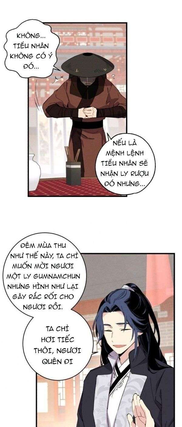 Lightning Degree Chapter 15 - Trang 2