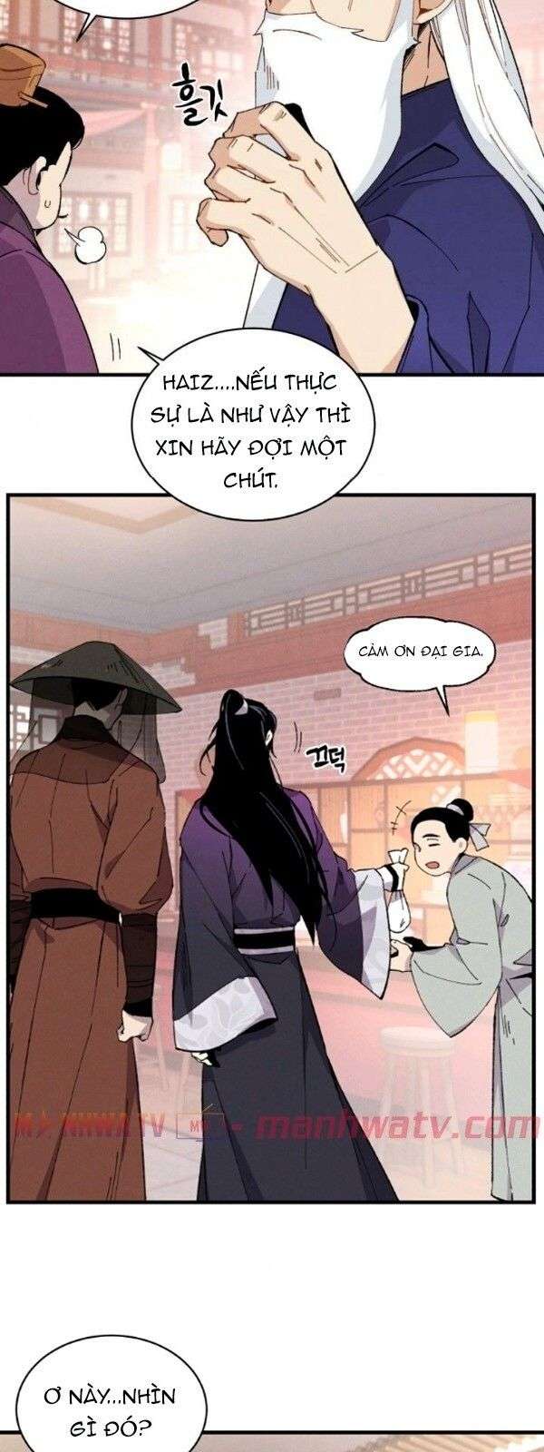 Lightning Degree Chapter 15 - Trang 2