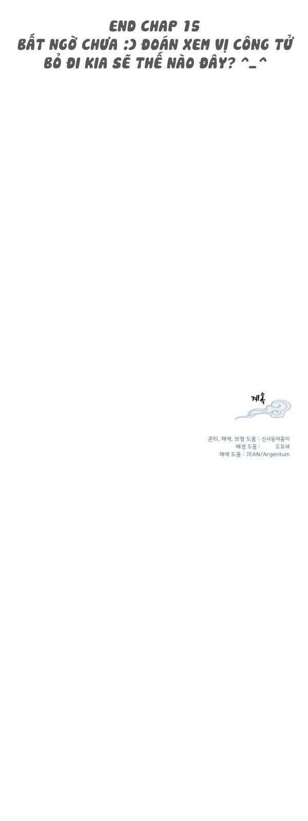 Lightning Degree Chapter 15 - Trang 2