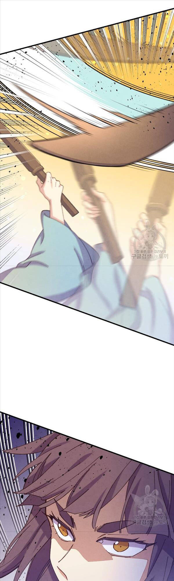 Lightning Degree Chapter 151 - Trang 2