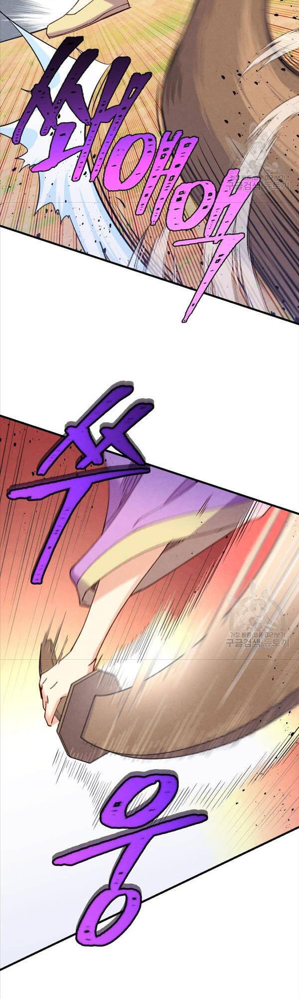 Lightning Degree Chapter 151 - Trang 2