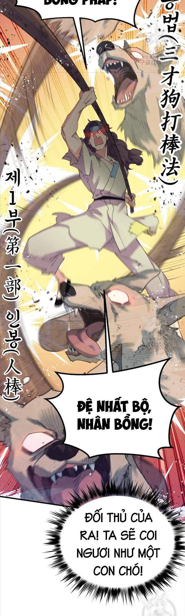 Lightning Degree Chapter 151 - Trang 2