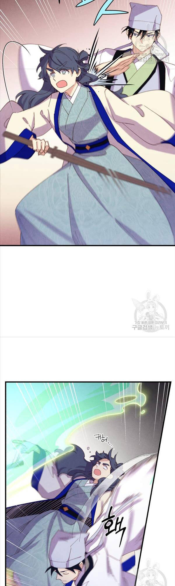 Lightning Degree Chapter 153 - Trang 2