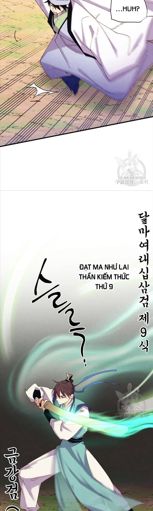 Lightning Degree Chapter 153 - Trang 2