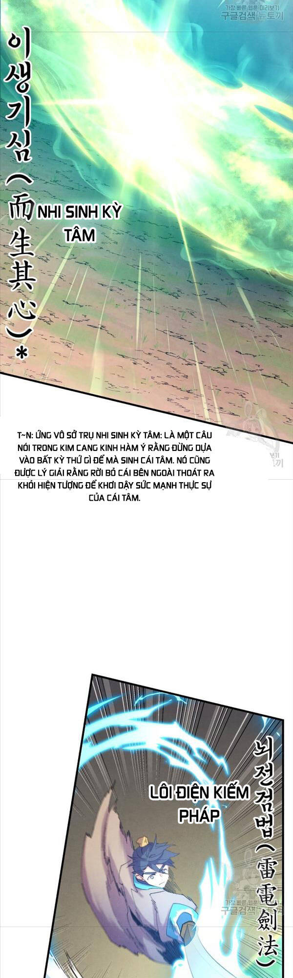 Lightning Degree Chapter 153 - Trang 2