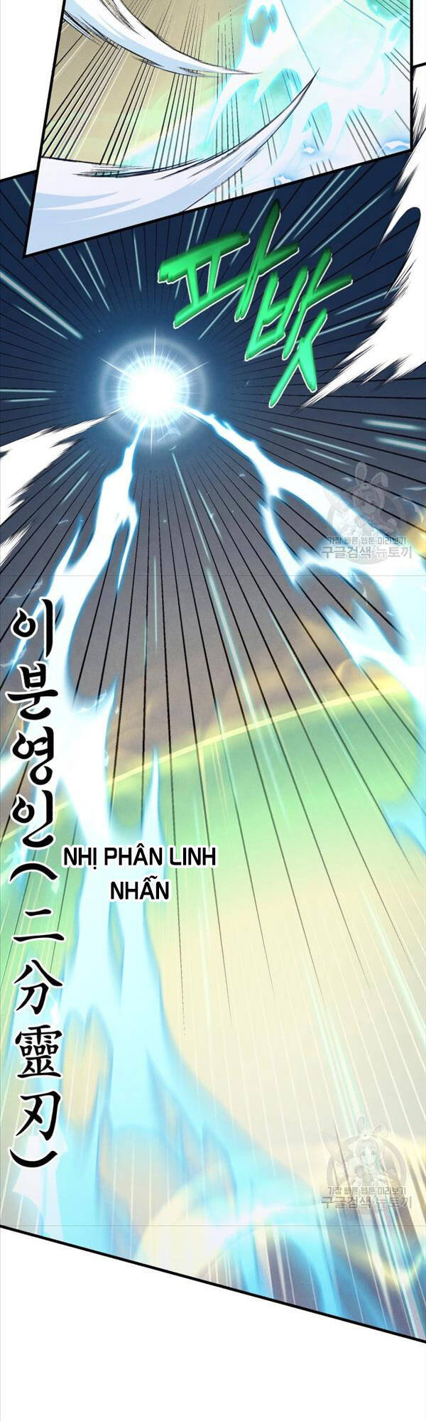 Lightning Degree Chapter 153 - Trang 2