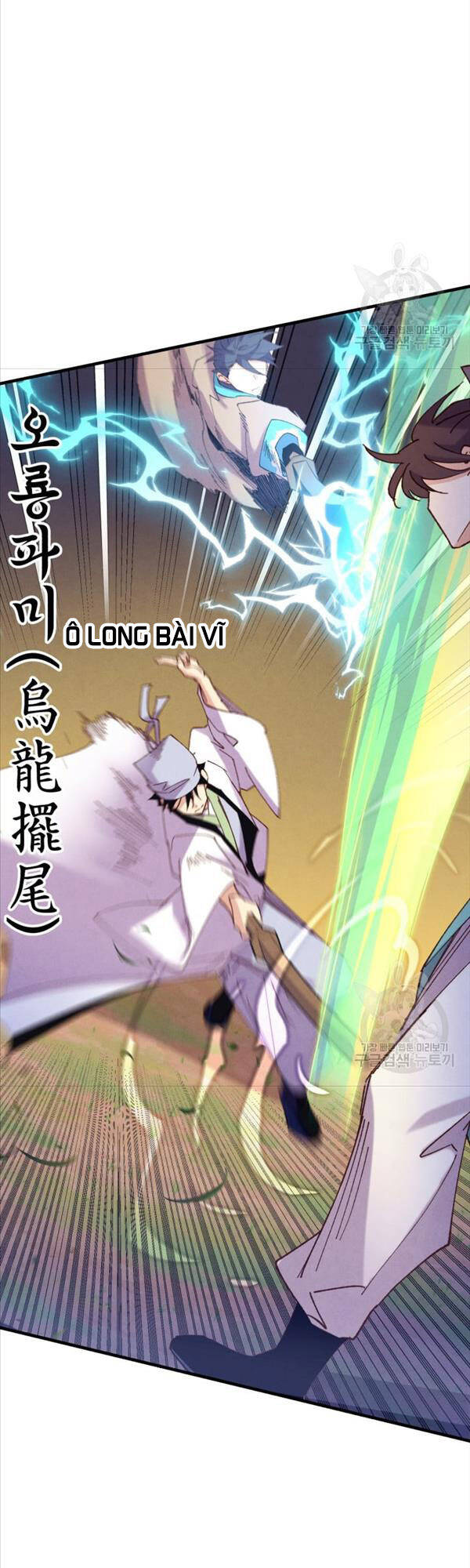 Lightning Degree Chapter 153 - Trang 2