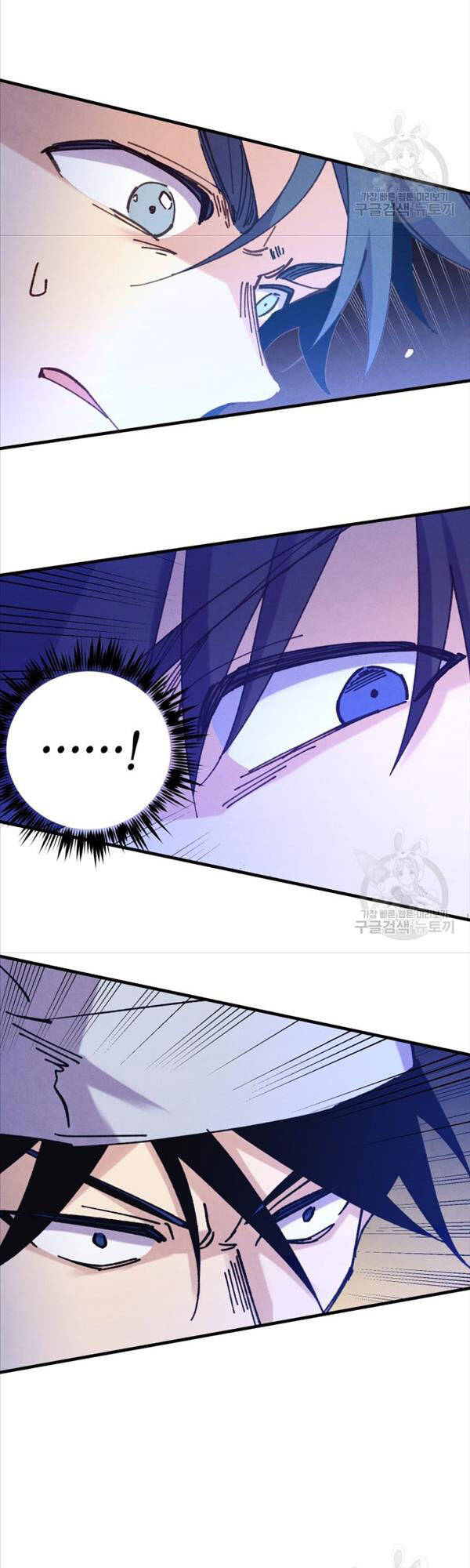 Lightning Degree Chapter 153 - Trang 2