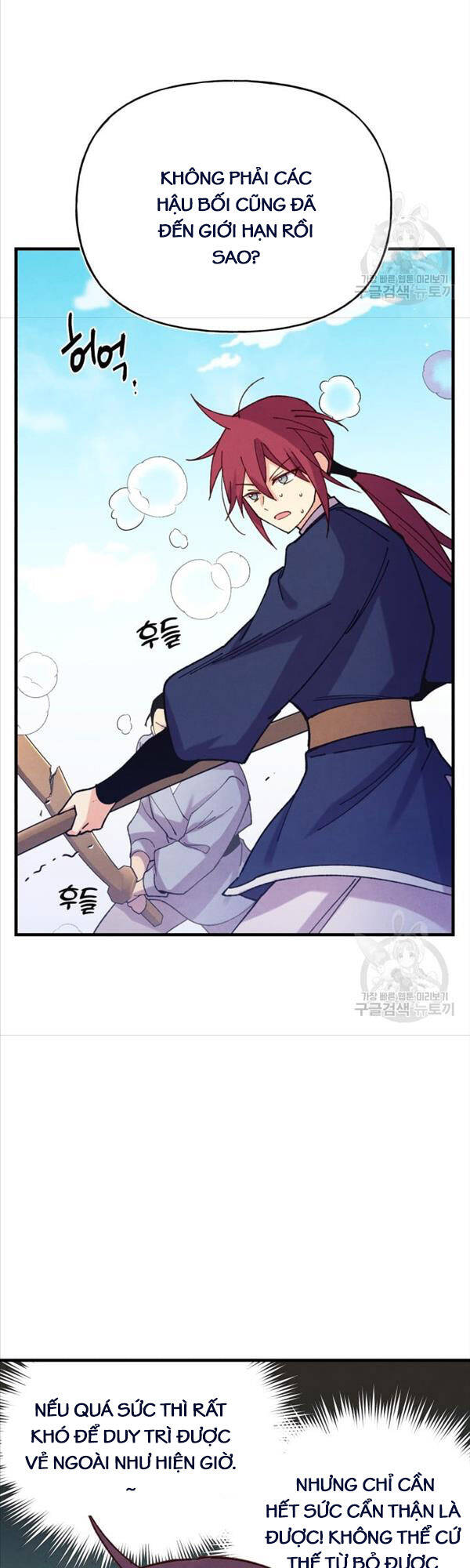 Lightning Degree Chapter 153 - Trang 2