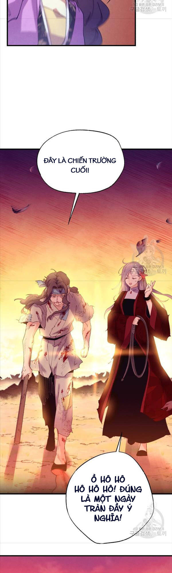 Lightning Degree Chapter 153 - Trang 2