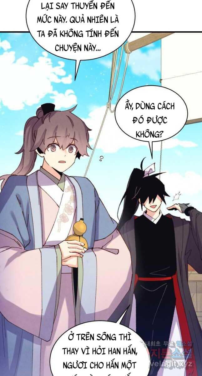 Lightning Degree Chapter 155 - Trang 2