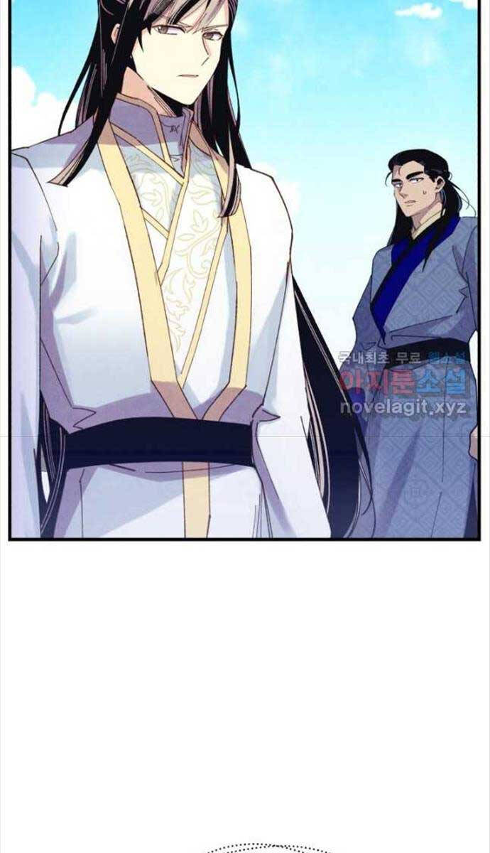 Lightning Degree Chapter 157 - Trang 2