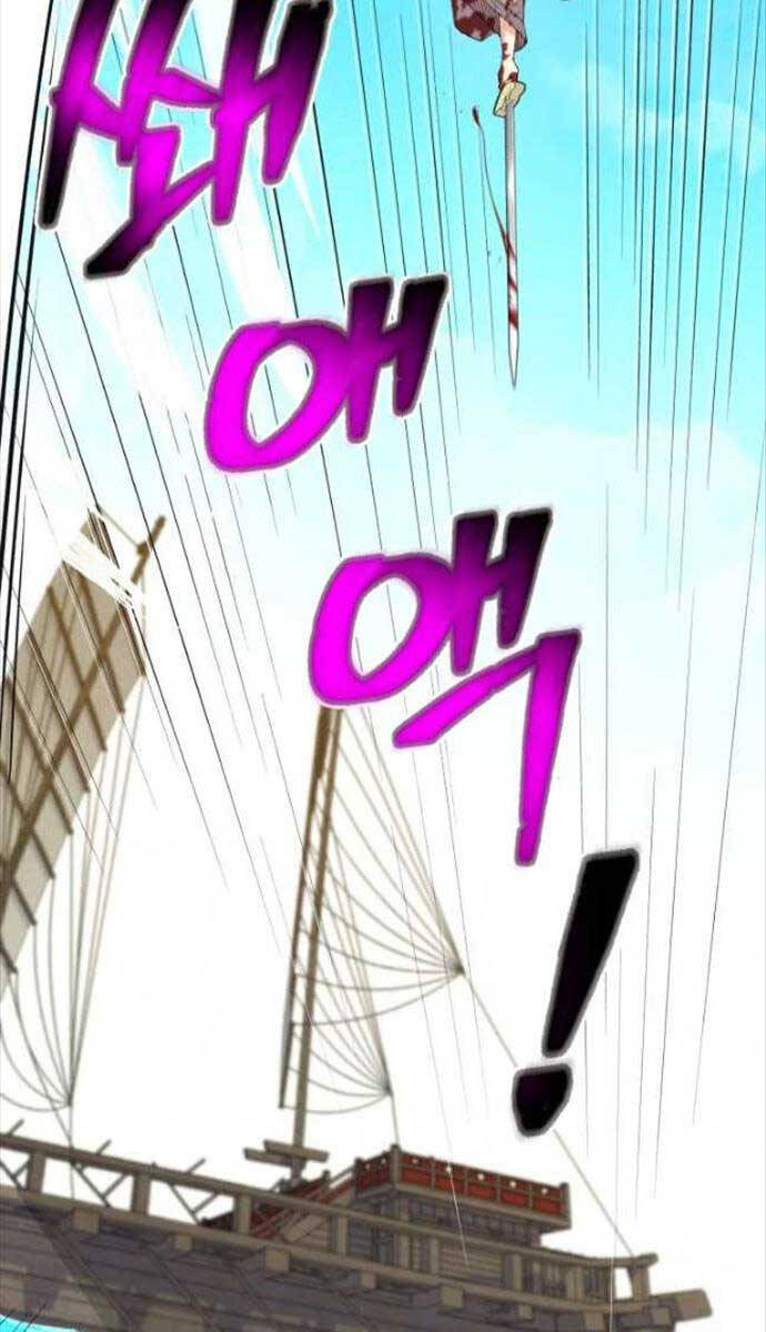 Lightning Degree Chapter 157 - Trang 2