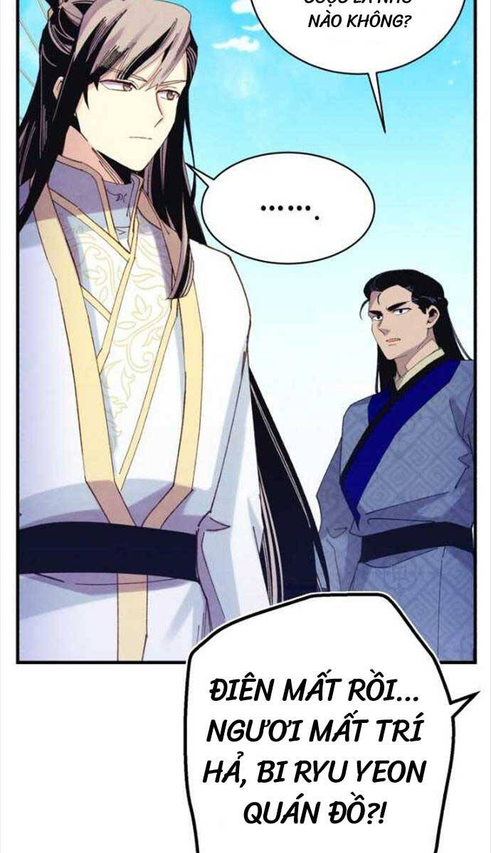 Lightning Degree Chapter 157 - Trang 2