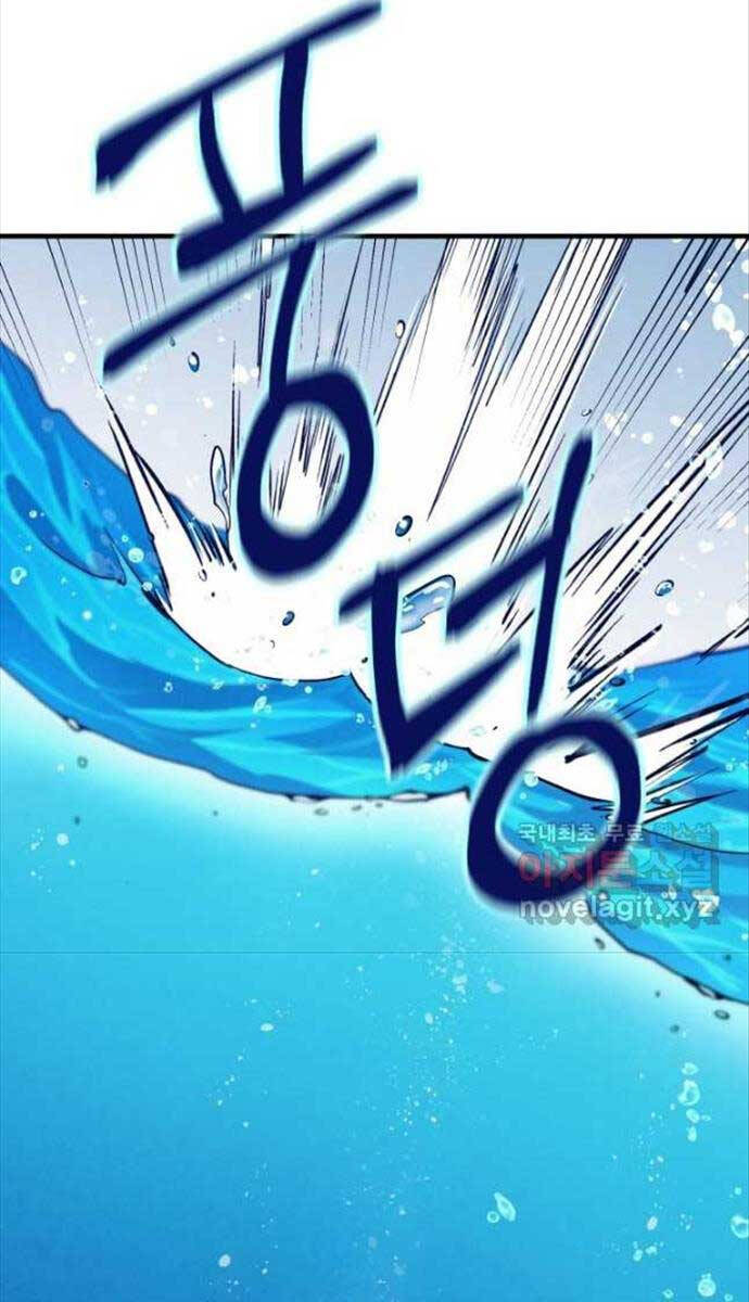 Lightning Degree Chapter 157 - Trang 2