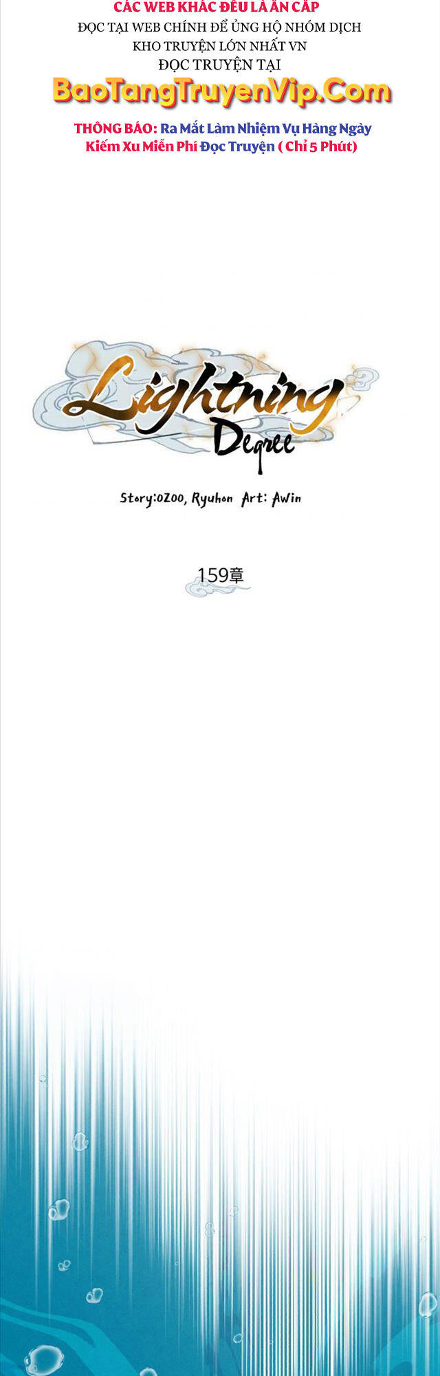 Lightning Degree Chapter 159 - Trang 2