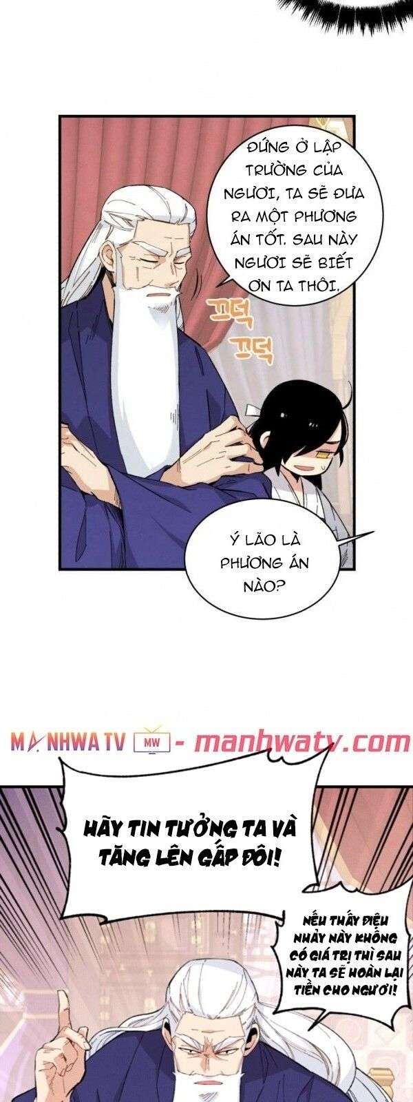 Lightning Degree Chapter 16 - Trang 2