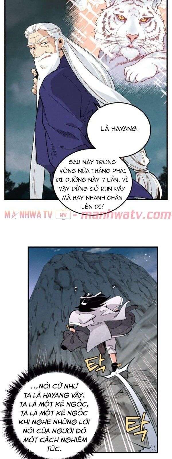 Lightning Degree Chapter 16 - Trang 2