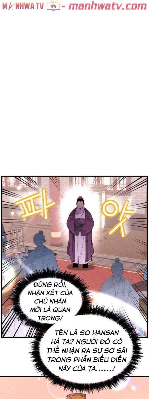 Lightning Degree Chapter 16 - Trang 2