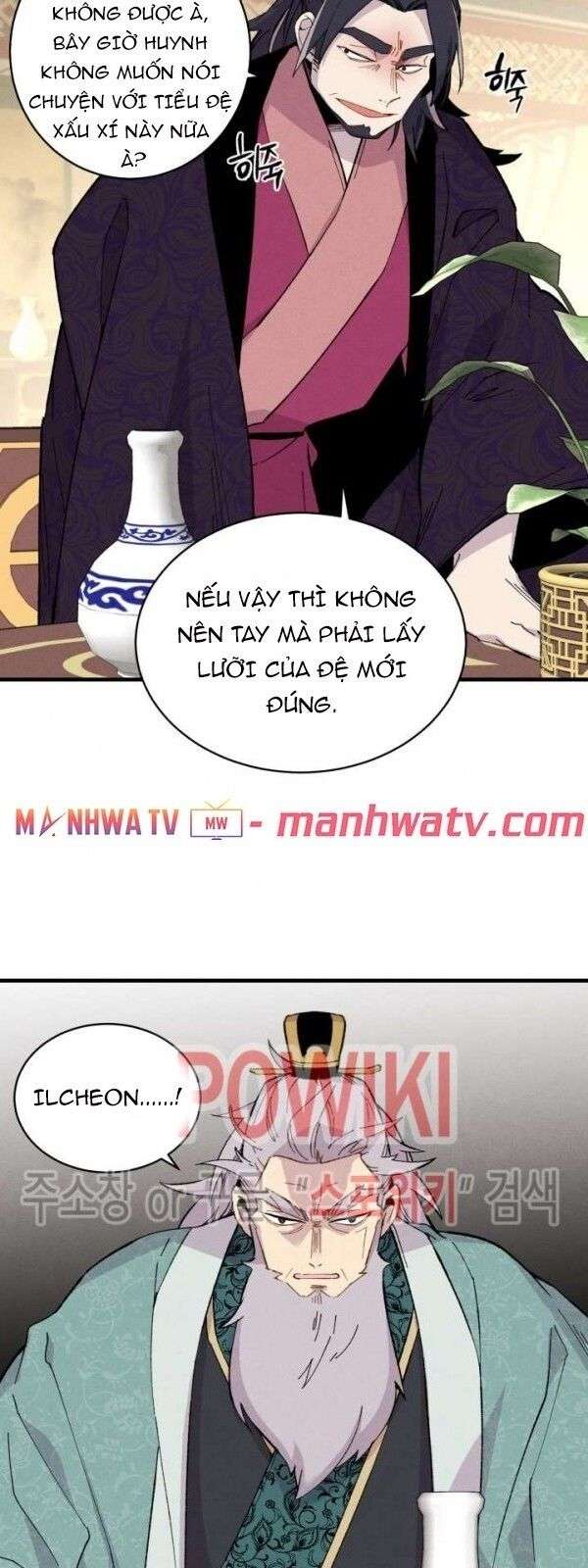 Lightning Degree Chapter 18 - Trang 2