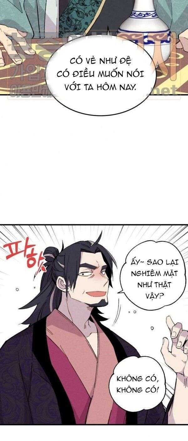 Lightning Degree Chapter 18 - Trang 2