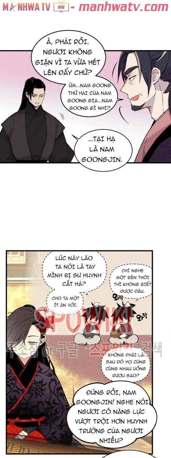 Lightning Degree Chapter 18 - Trang 2