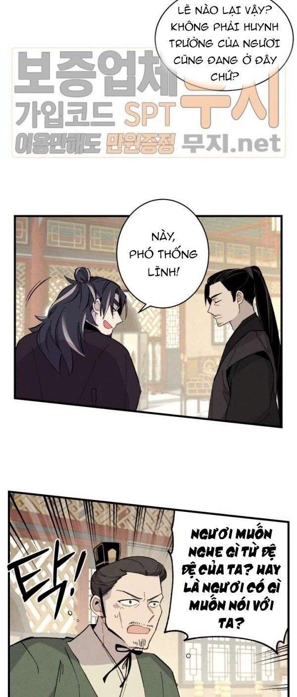 Lightning Degree Chapter 18 - Trang 2