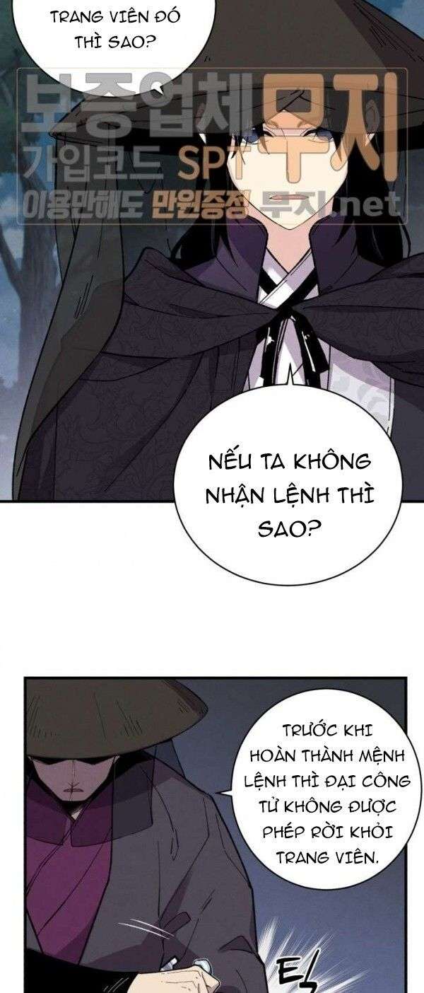 Lightning Degree Chapter 18 - Trang 2